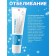Pan Pan's toothpaste whitening, 100 ml
