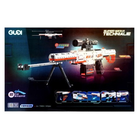 Designer weapons "SIG-550, shoots soft bullets, 692 parts-5