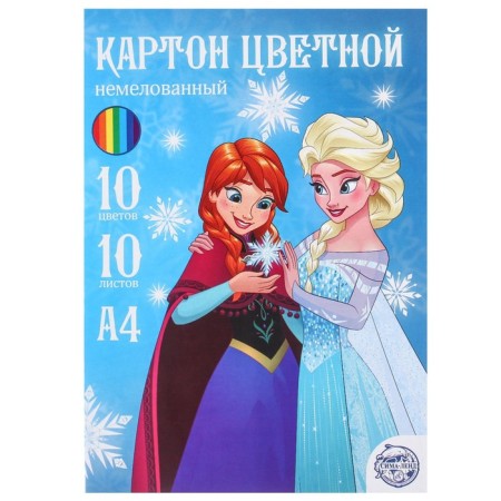 Gift set of a first grader, 9 items (with a crown), cold heart-5