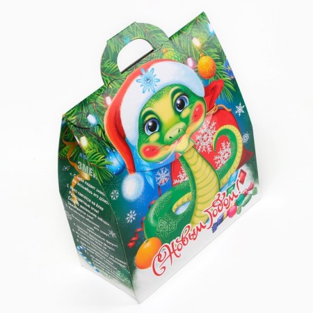 Gift box New Year's snake-bog 26.1 (30.1) x 22 x 10 cm-1