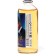 Lotion cologne after shaving "Sasha", 100 ml