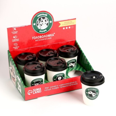 Metal puzzle "Smart Coffee", cups, in showbox-1