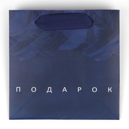 Gift laminated square, packaging, “real man”, 14 x 14 x 9 cm-6