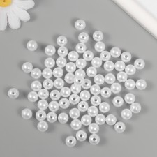 A set of beads 