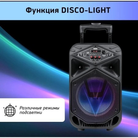 BBK BTA801 1.0 Black 50W columns-5