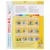 Full annual course from 4 to 5 years. 12 books with games and stickers. Denisova D., 180 p.