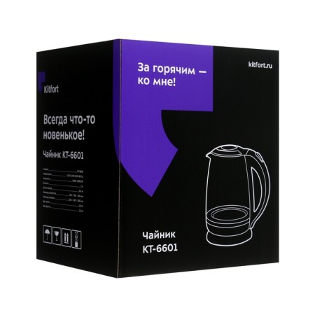 Electric ketta KitFort KT-6601, glass, 2 l, 2200 watts, green-6
