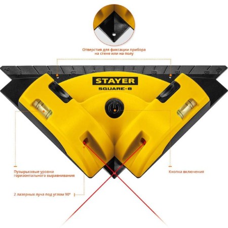 Laser Laser Stayer Square-8 34928, for tiles, 8 m, acc. +/- 0.4 mm/m-1