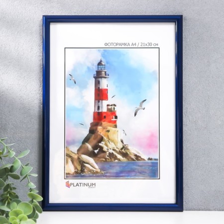 Photo frame Plastic "Rainbow" 21x30 cm, blue metallic-1
