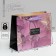 Gift Laminated Horizontal Package, packaging, Special for You, 22 x 17.5 x 8 cm