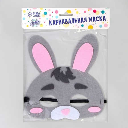 Carnival mask "Bunny", felt-3