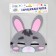 Carnival mask "Bunny", felt