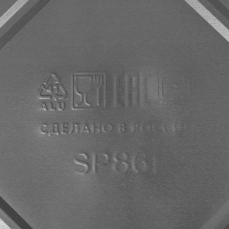 Foil form for baking and baking of the deed, 2.1 l, 31.5 × 21.5 × 6 cm-5