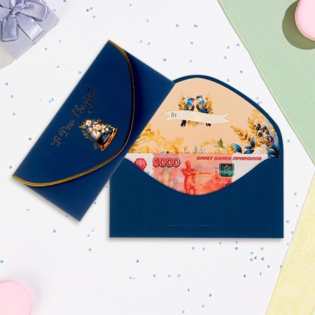 The envelope "On the wedding day!" Cutting, embossing, software touch, blue background