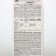 Continuous herbicide to destroy the weeds of Dam, BP, 100ml