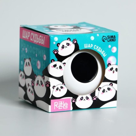 Ball of desires, white color-4