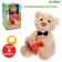 Interactive toy "Bear-Skaznik", tells fairy tales