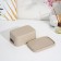 Storage box with the infinity lid, 9.5 × 14 × 7 cm, 650 ml, Latte color