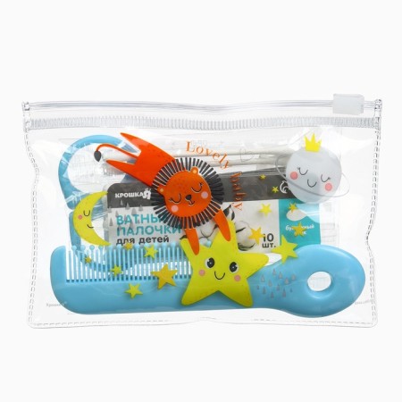 A set for caring for the newborn 5 B1, Baby I-12