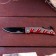 Feathered "Fiery" blade 7cm, fastening-tole 16.5cm