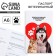 Veterinary passport International Universal Pattern "Heart"