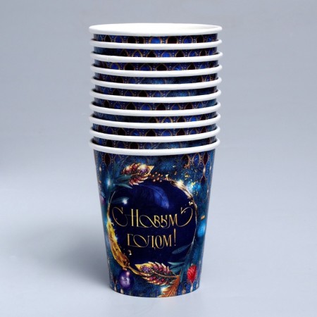 New Year's glass disposable paper "Happy New Year" Festive wreath-2