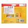 Flomasters 12 colors Luxor "Broadline", washed off, thickened, cardboard, with a Euro suspension