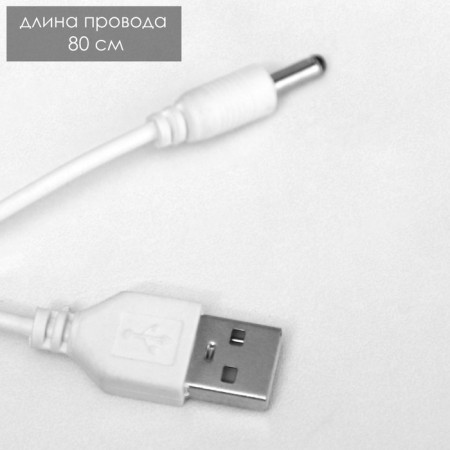 Nightlight "Planet" Led usb white 12x12x11.5 cm Risalux-6