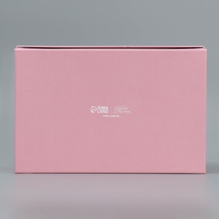 Gift rectangular box, packaging, “You are my happiness”, 26 x 17 x 10 cm-3