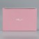 Gift rectangular box, packaging, “You are my happiness”, 26 x 17 x 10 cm