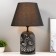 Fibonacci table lamp E27 40W Black 27x27x42 cm Risalux
