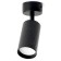 The lamp wall-flowing Feron ML1871, IP20, GU10, 35 W, 55x55x165 mm, black color black