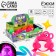 Bloody rubber hornet light “frog”, mix color, in showbox