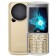 Cell phone BQ M-2810 BOOM XL Gold