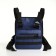 Babberry bag on lightning, blue color