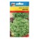 Fitness salad seeds, 0.5 gr.