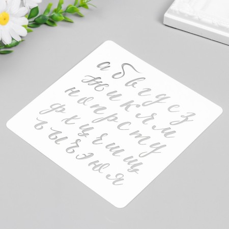 Plastic stencil "handwritten alphabet" 15x15 cm-1