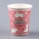 A one -time paper glass "Happy birthday, daughter", 250 ml