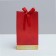 Gift package with tape, packaging, "Present", 13 x 23 x 7 cm