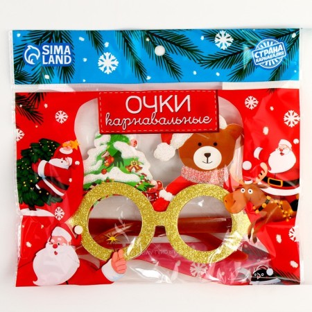 Carnival glasses "New Year", species mix-2