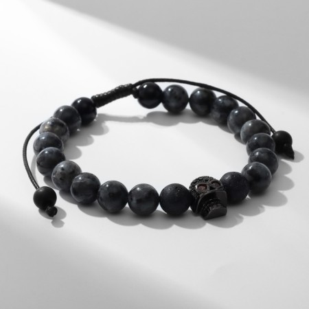 Bracelet male "skull" with beads on threads, color gray color