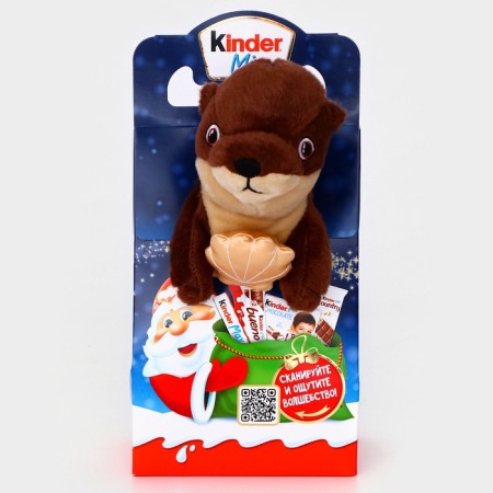 New Year's set Kinder Mix with a game, 137.5 g-1