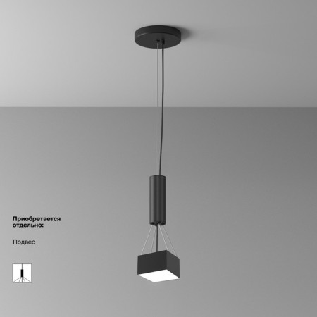 Ceiling light Technical C032CL-12W4K-SQ-B, LED, 12W, 12x12x6 cm, 570lm, Black color-2