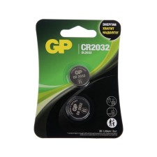 Battery lithium GP, CR2032-2BL, 3V, blister, 2 pcs.
