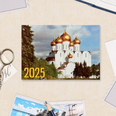 Pocket calendar "Temples" 2025, 7x10 cm, mix-5
