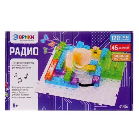 Block-electronic designer "FM-radio", 120 schemes, 45 parts-2