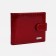Women's wallet on the button, red color