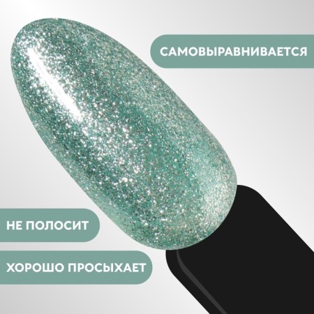 Gel nail polish, Chrome, shimmer, 3 phase, 8ml, led/uv, green color (023)-3