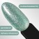 Gel nail polish, Chrome, shimmer, 3 phase, 8ml, led/uv, green color (023)