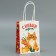 Crafts "Happy New Year", 15 x 10 x 6 cm, new year